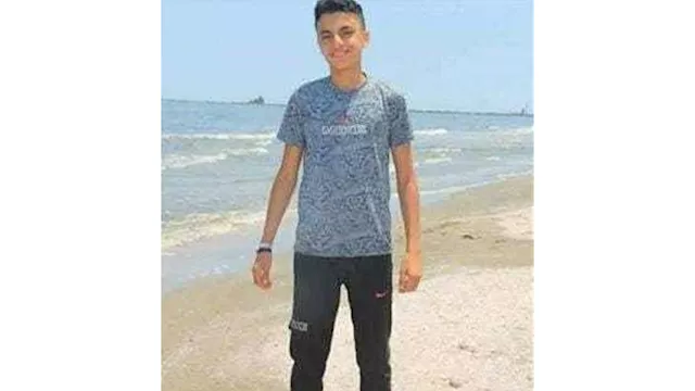 المجني عليه