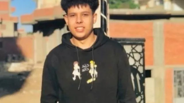 المجني عليه