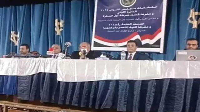 اللجنة العامة للانتخابات بالدائرة الأولى