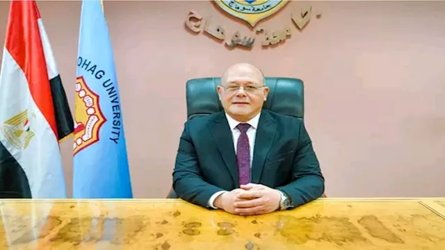 الدكتور حسان النعماني رئيس جامعة سوهاج