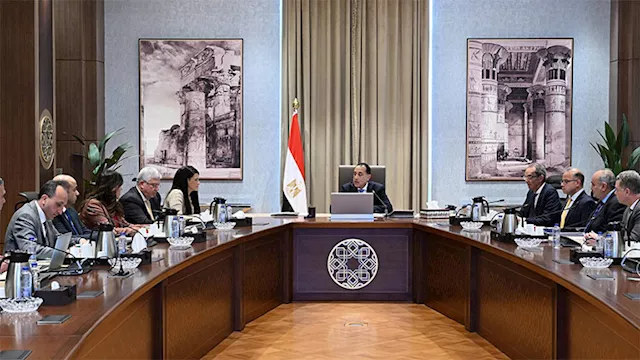 اجتماع رئيس الوزراء