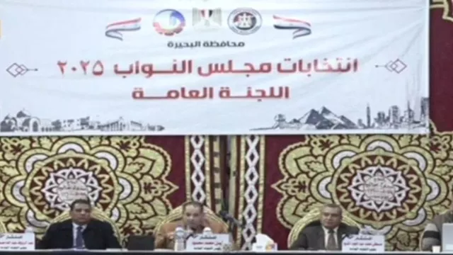 انتخابات النواب.. إعلان الحصر العددي للدائرة التاس