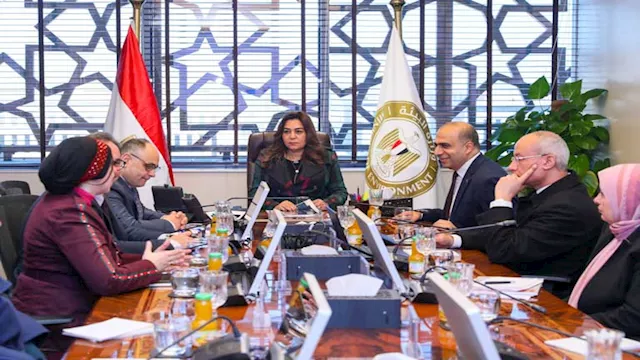 الدكتورة منال عوض