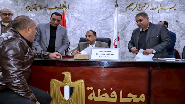 لقاء المحافظ بالمواطنين