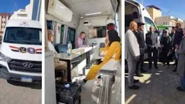 قطاع الأحوال المدنية