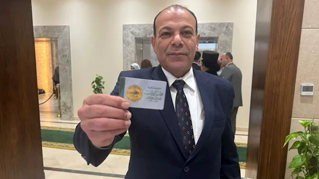 النائب عبدالله لاشين عضو مجلس النواب