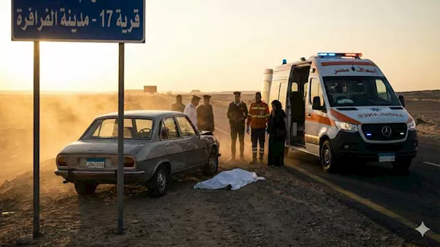 مصرع طفلة صدمتها سيارة -أرشيفية