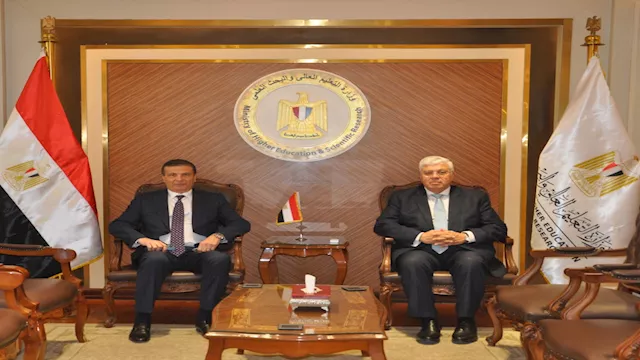 وزيرا التعليم العالي والزراعة