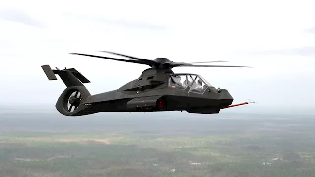 مروحيات الشبح