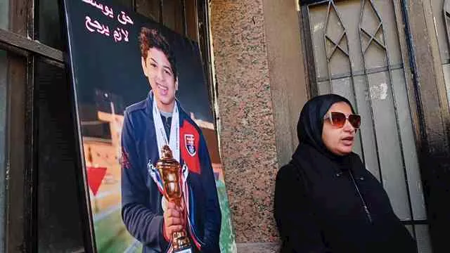 والدة السباح يوسف 