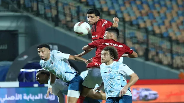 6 صور لهدف أشرف داري القاتل للأهلي أمام القناة