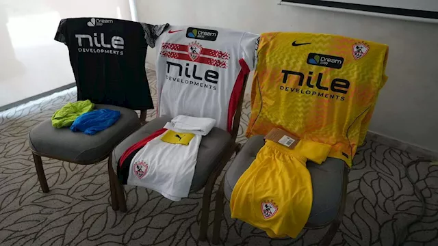 تفاصيل الاجتماع الفني لـ مباراة الزمالك والجيش الرواندي في موقعة الإياب