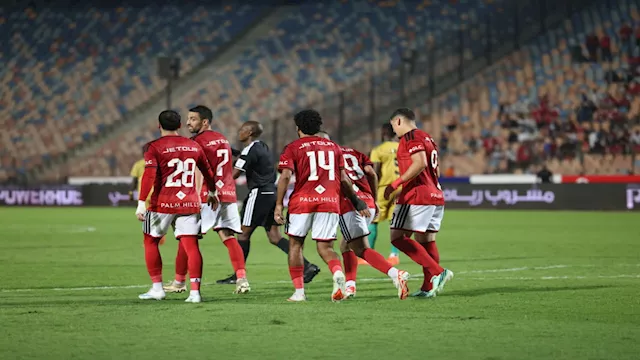 ملخص مباراة الأهلي وكيتارا في كأس الكونفدرالية الأفريقية