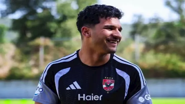 "أحرزه أمام الزمالك".. منصف بقرار يحصد جائزة أفضل هدف بالجولة السادسة في