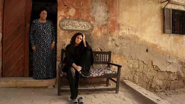 مسلسل منّاعة