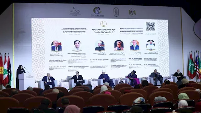 نائبة رئيس وزراء أوزباكستان دعم المرأة والأسرة ضما