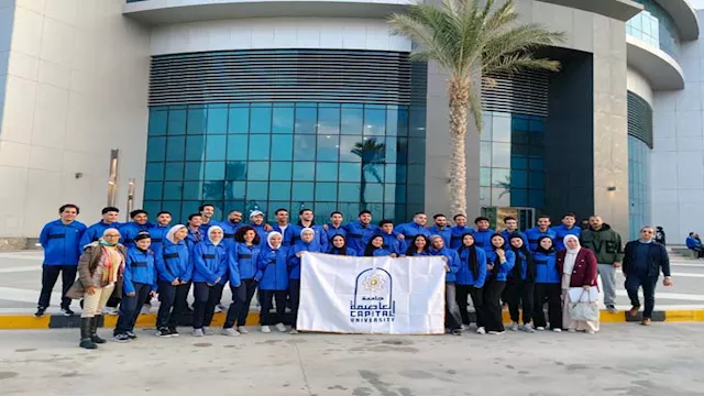 وفد جامعة العاصمة يشارك في افتتاح محاكاة دوري الجا