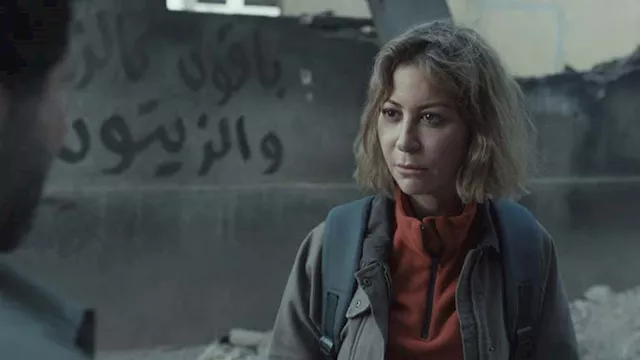 منه شلبي بالمسلسل