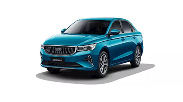 جيلي إيمجراند