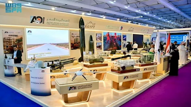 معرض الدفاع العالمي بالرياض