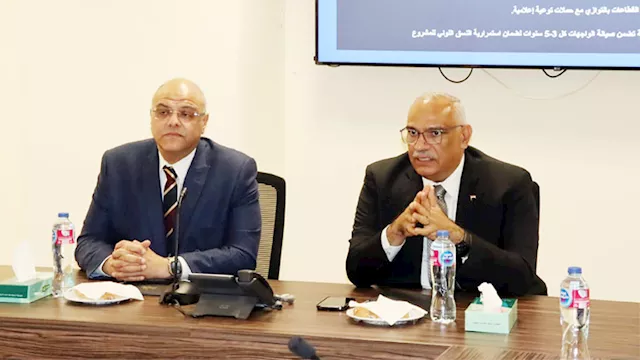 المهندس أيمن عطية والمهندس محمد أبوسعدة