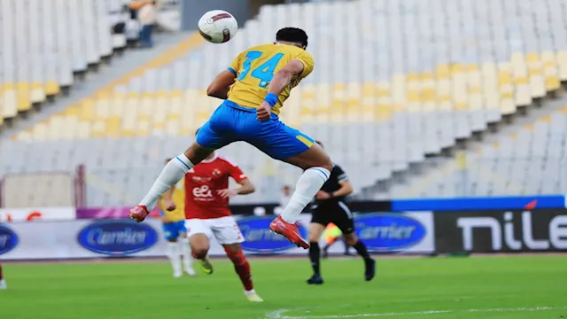 مباراة الأهلي أمام الإسماعيلي