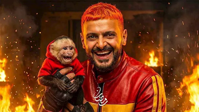 برنامج رامز ليفل الوحش