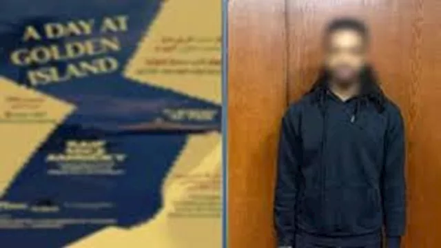 يوم في جزيرة إبستين.. حفل ملهي ليلي بجاردن سيتي من