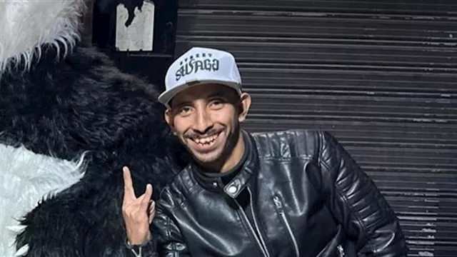 المجني عليه