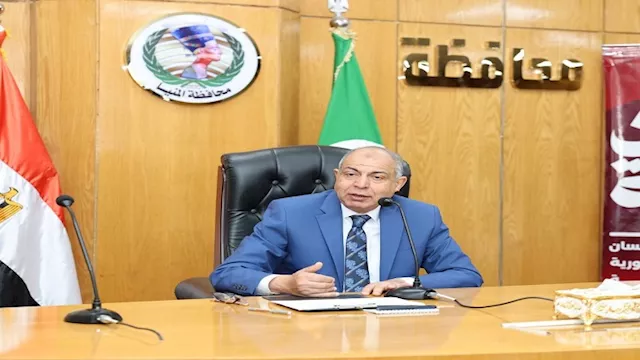 اللواء  عماد كدواني محافظ المنيا