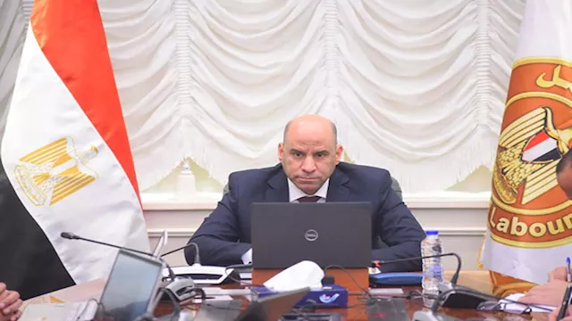 حسن رداد وزير العمل