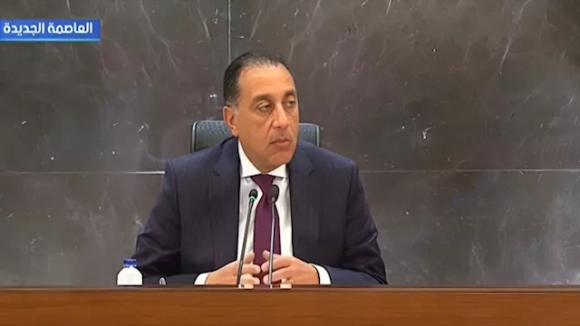 الدكتور مصطفى مدبولي