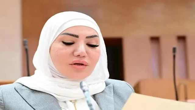 النائبة عبير عطا الله