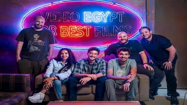 فيلم إيجي بست