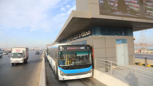 الاتوبيس الترددي