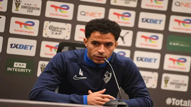 عمر جابر من المؤتمر الصحفي لمباراة الزمالك وكايزر 