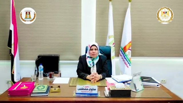 الدكتورة سلوى مصطفى مدير مديرية التموين بالوادي ال
