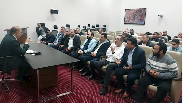 جانب من الاجتماع