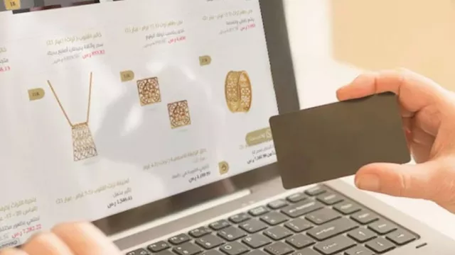 كيف تشتري الذهب ''أونلاين'' بأمان؟