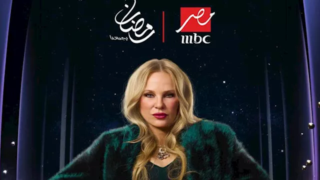  الفنانة شيرين رضا
