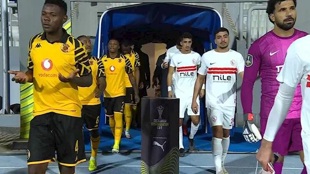 فريق الزمالك