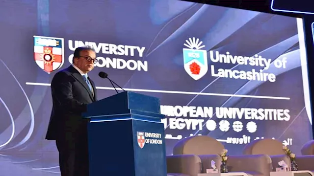 وزير الصحة يشهد تخريج الدفعة الأولى من الجامعة الأ