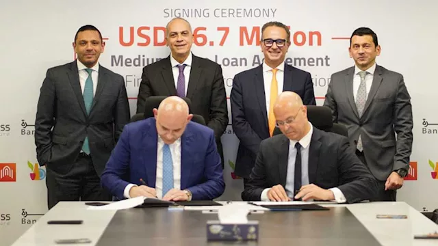 بنك القاهرة يقرض ''قنديل للزجاج'' 16.7 مليون دولار