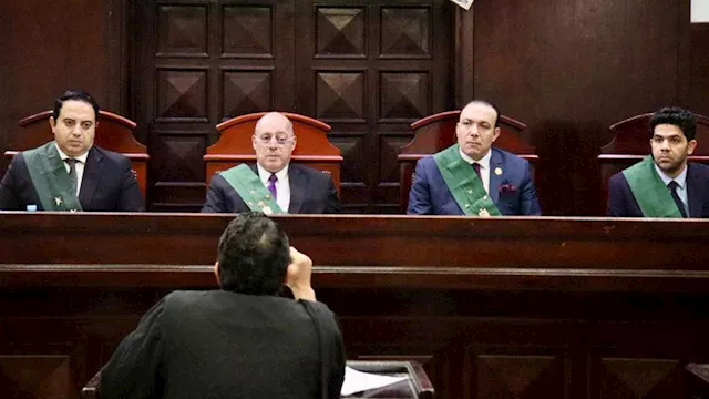 هيئة المحكمة