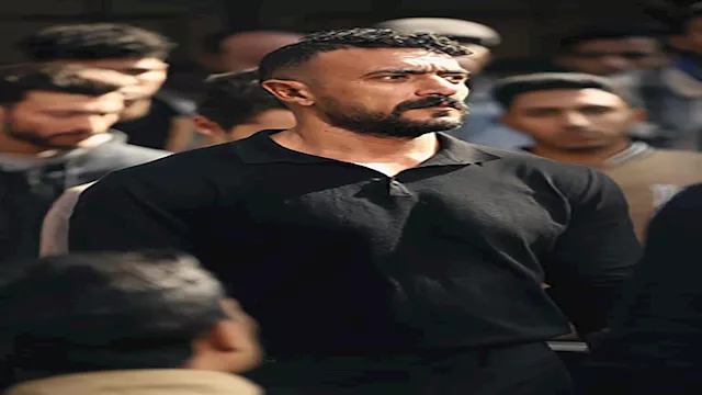 مسلسل علي كلاي