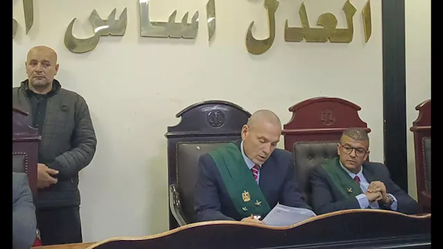 محكمة جنايات دمنهور