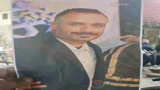 ضحية شارع العشرين 