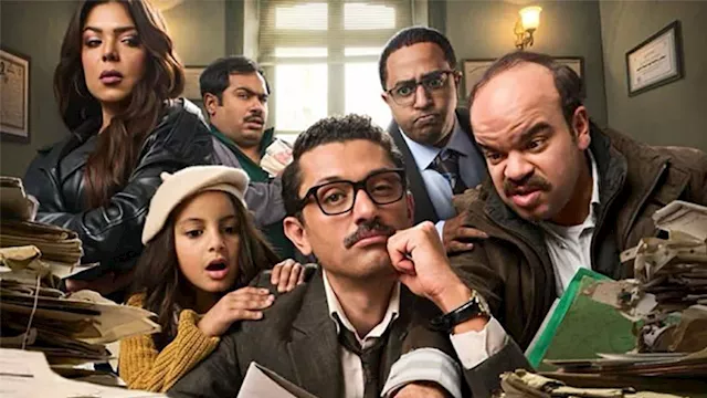 أبطال مسلسل المتر سمير