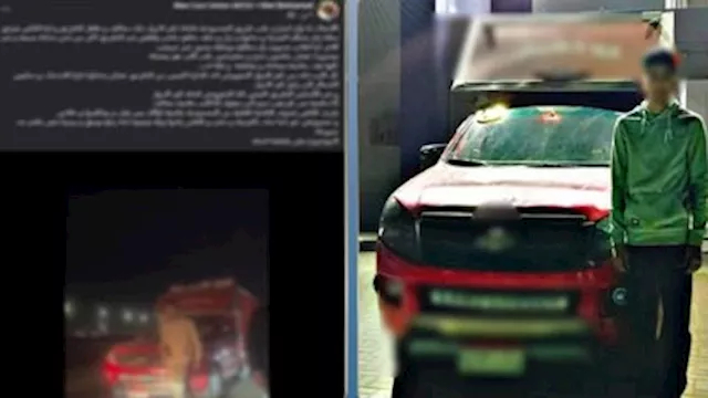 سائق يسير عكس الاتجاه