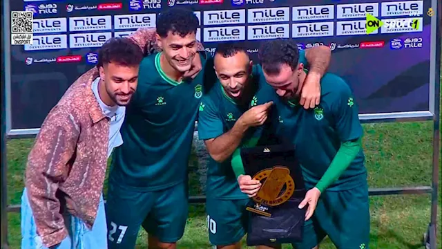 دونجا يحصد جائزة رجل مباراة الاتحاد السكندري وسموح